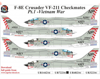 Декаль F-8E Crusader VF-211 Checkmates Pt.1, FFA (удаляемая лаковая подложка)