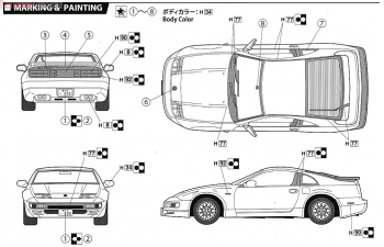 Сборная модель Fairlady Z Version S 2 Seater