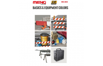 BASIC & EQUIPMENT COLORS