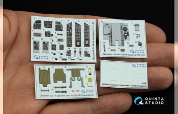 3D Декаль интерьера кабины AV-8B Late (Hasegawa)