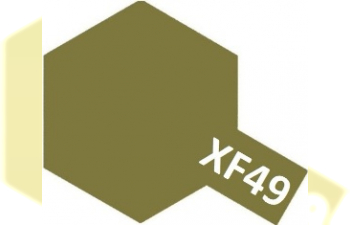 Краска акриловая хаки матовый XF-49 Khaki, 10мл.