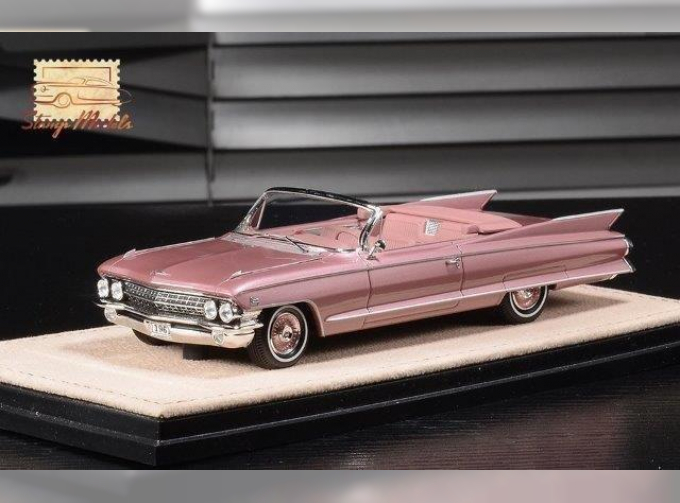 CADILLAC Eldorado Biarritz (открытый) (1961), Fontana Rose Metallic