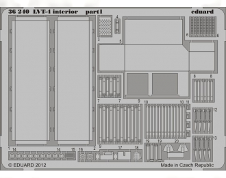 Фототравление для LVT-4 interior