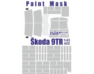 Маска окрасочная на остекление Skoda 9TR (AVD)