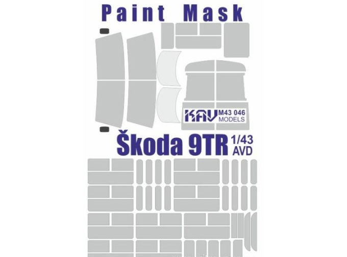Маска окрасочная на остекление Skoda 9TR (AVD)