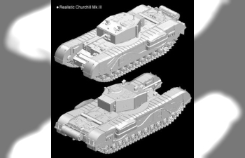 Сборная модель WW.II British Churchill Mk.III