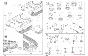 Сборная модель Pz.Kpfw.VI Sd.Kfz.182 Tiger II