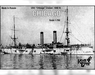 Сборная модель USS Chicago Крейсер 1898