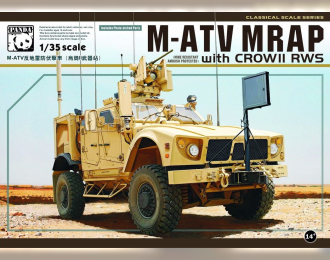 Сборная модель Американский разведывательный бронеавтомобиль M-ATV MRAP с модулем CROW II RWS