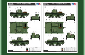 Сборная модель Танк Soviet T-38 Amphibious Light Tank