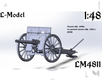 Сборная модель Полевая скорострельная пушка 1900-го года со щитом 1902 года. (ВОВ)