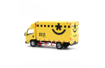JMC KaiRui N800 Cargo "Yun Express", yellow