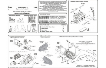 Набор детали для двигателя Spitfire Mk.I Engine set (Tamiya)