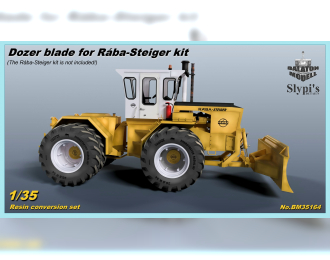 Набор для конверсии, Бульдозерный отвал для трактора Rába-Steiger 250 / Dozer blade for Rába-Steiger 250 kit