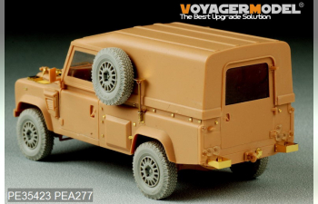 Фототравление для Современного британского Defender 110 Hardtop