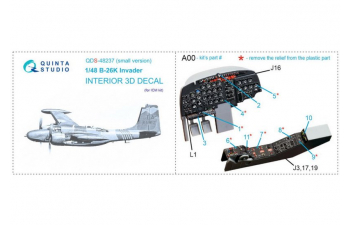 Декаль интерьера кабины B-26K (ICM) (Small version)