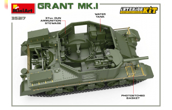 Сборная модель Британский танк Мк.I Grant с интерьером