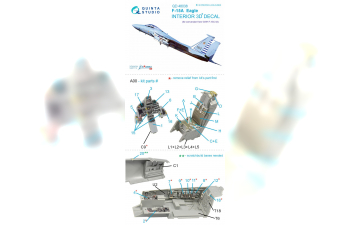 3D Декаль интерьера кабины F-15A (GWH)