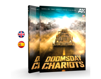 Книга Doomsday Chariots – Моделирование постапокалиптических транспортных средств / Modeling Post-Apocalyptic Vehicles (Двуязычная)