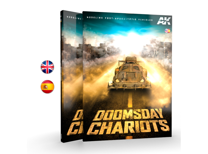 Книга Doomsday Chariots – Моделирование постапокалиптических транспортных средств / Modeling Post-Apocalyptic Vehicles (Двуязычная)