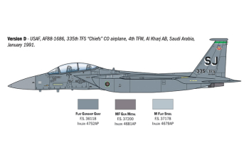 Сборная модель McDONNEL DOUGLAS F-15e Strike Eagle Military Airplane (1986)