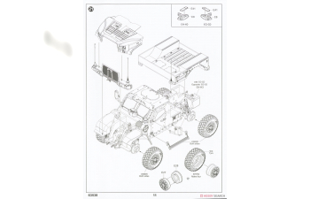 Сборная модель aвтомобиль M1279 Utility (JLTV-UTL)