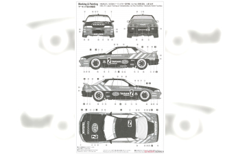 Сборная модель Taisan STP GT-R Skyline GT-R [BNR32 Gr.A] 1992 JTC