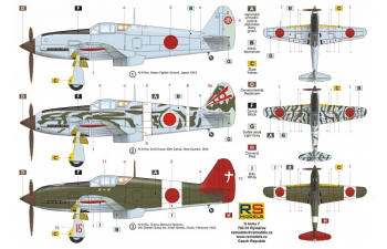 Сборная модель Ki-61 I Ko