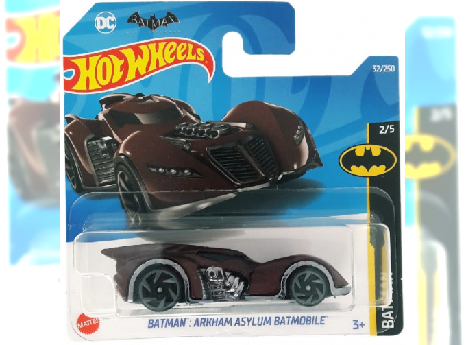 BATMOBILE Batman Arkham Asylum, brown