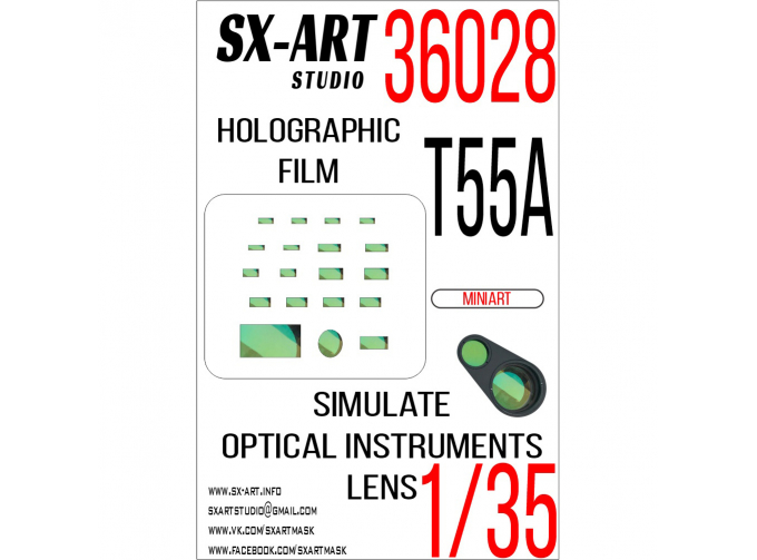 Маска окрасочная имитация смотровых приборов Т-55A (Miniart)