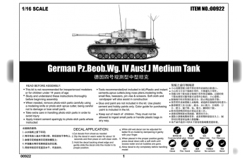 Сборная модель Танк немецкий Pz.Beob.Wg. IV Ausf.J