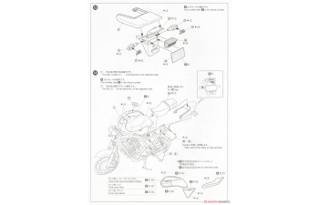 Сборная модель Honda CB400 Super Four '92