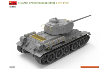 Сборная модель T-35/85 Czechoslovak Prod. Late Type 1940