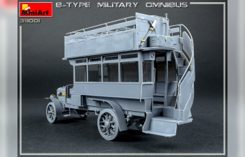 Сборная модель ВОЕННЫЙ АВТОБУС Тип-Б “OMNIBUS"