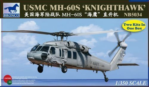 Сборная модель USMC MH-60S "Knight hawk"