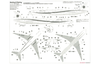Сборная модель Boeing 777-300ER Japanese Government Air Transport