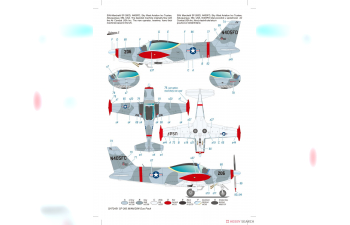 Сборная модель SIAI-Marchetti SF-260