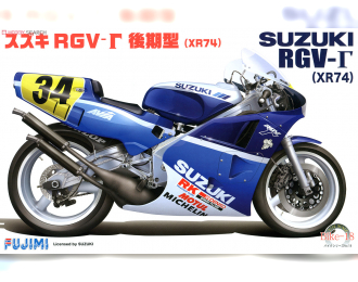 Сборная модель Suzuki RGV-Gamma Late Version (XR74)