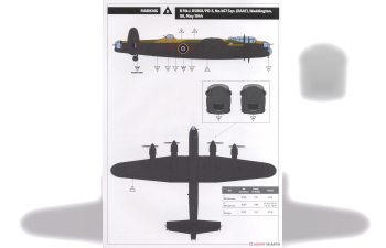 Сборная модель Avro Lancaster B MK.1