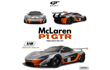 McLAREN P1 GTR *Resin Series* (2014), pebble beach grey