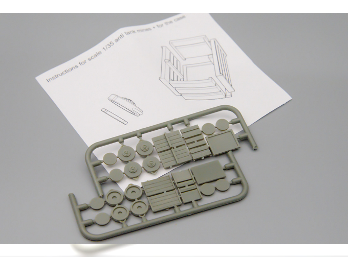 Сборная модель Противотанковые мины, ящики