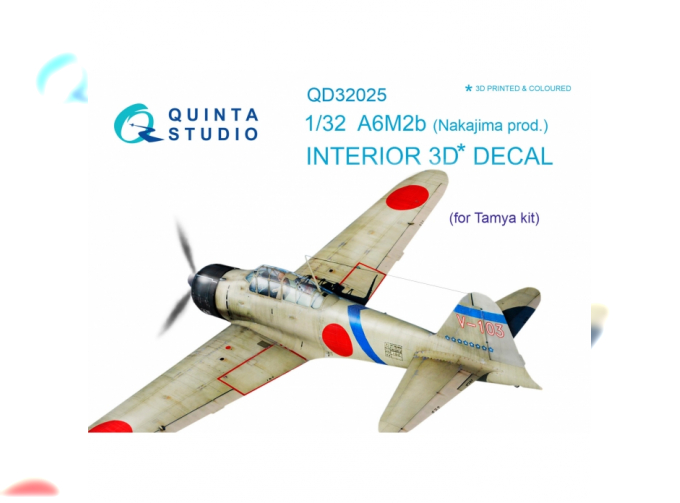 3D Декаль интерьера кабины A6M2b (Nakajima prod.) (Tamiya)