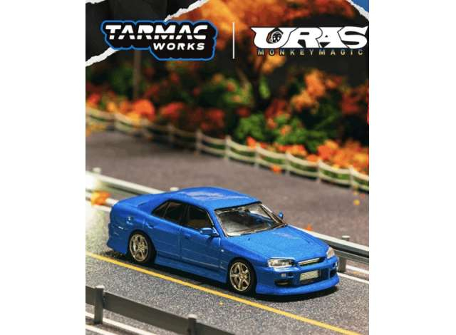 Nissan Skyline ER34 Uras, blue