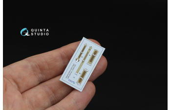 3D Декаль Комплект ремней для самолета ВМС Японии, ВМВ (с металлическими пряжками) (для всех моделей)