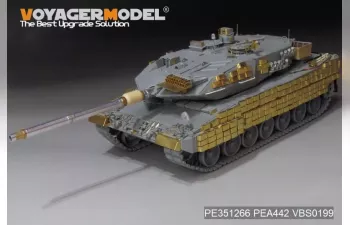 Фототравление для танка Leopard 2A5/A6 (для Border BT-002)