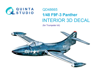 3D Декаль интерьера кабины F9F-3 Panther (Trumpeter)