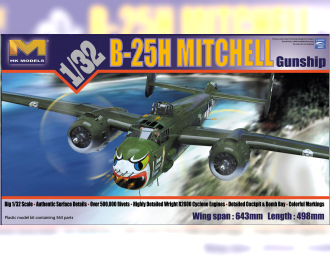 Сборная модель HK Models B-25H Mitchel Gunship