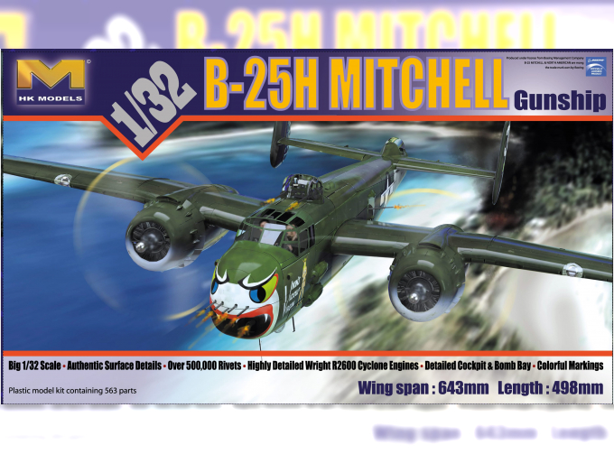 Сборная модель HK Models B-25H Mitchel Gunship