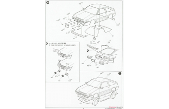 Сборная модель TOYOTA Trueno AE86 Initial D Apex