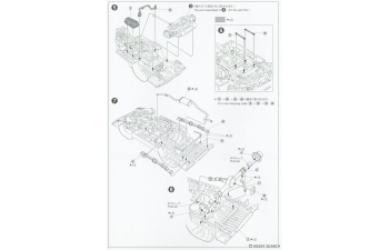 Сборная модель Mitsubishi Delica Star Wagon'91